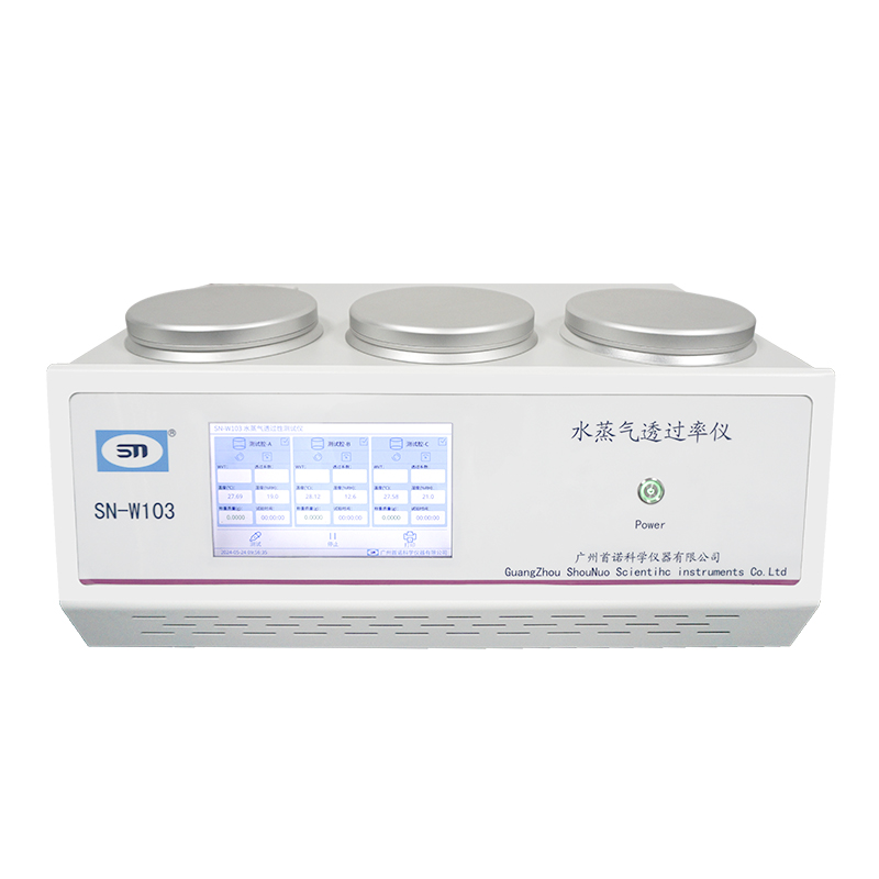 Water Vapor Transmission Rate Meter: Understanding and Application Water Vapor Transmission Rate Meter: Understanding and Application