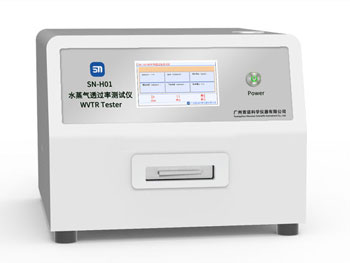 Why is accurate water vapor transmission rate testing the cornerstone of corporate quality? Why is accurate water vapor transmission rate testing the cornerstone of corporate quality?