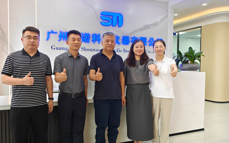 Deepening School Enterprise Cooperation | Zhang Yuan from Hunan University Materials Research Institute and his delegation visited Guangzhou Shounuo for guidance Deepening School Enterprise Cooperation | Zhang Yuan from Hunan University Materials Research Institute and his delegation visited Guangzhou Shounuo for guidance