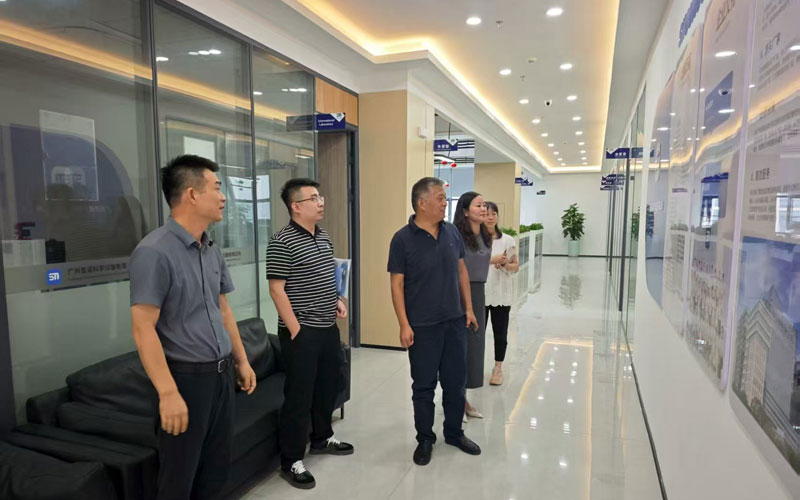 Watch the development history and vision of Guangzhou Shounuo