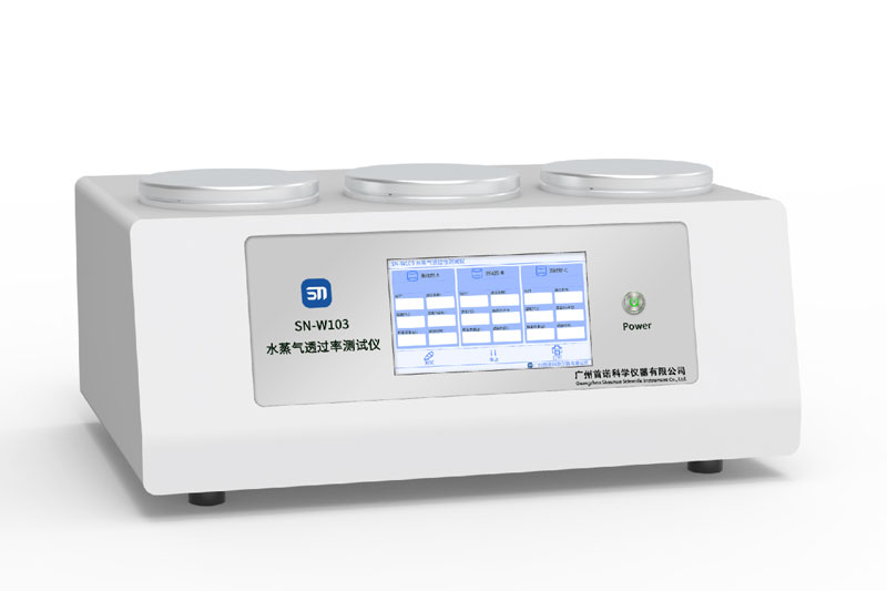 Water Vapor Transmission Rate Meter