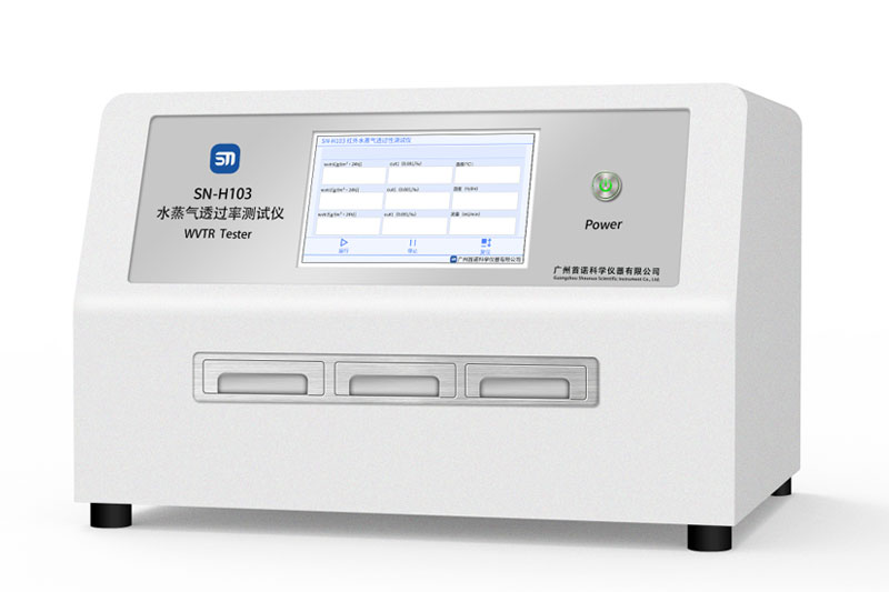Water Vapor Transmission Rate Meter