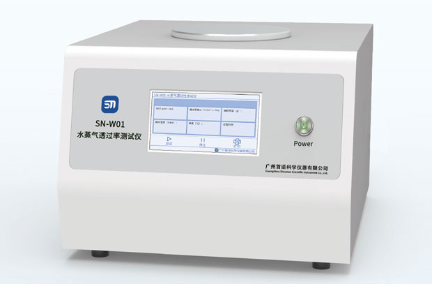 稱重法水蒸氣透過率測(cè)試儀