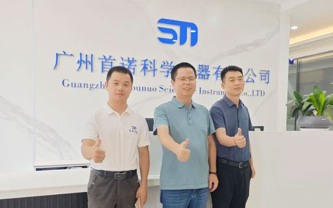 中國(guó)包裝聯(lián)合會(huì)電子委副秘書長(zhǎng)陽銘蒞臨廣州首諾參觀交流