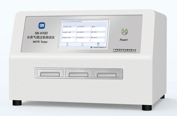 Water Vapor Transmission Rate Tester: Cup Method vs. Infrared Method, How Should Companies Choose Accurately? Water Vapor Transmission Rate Tester: Cup Method vs. Infrared Method, How Should Companies Choose Accurately?