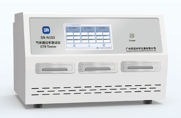 Gas Transmission Rate Tester: The Key to Accurate Packaging Barrier Measurement Gas Transmission Rate Tester: The Key to Accurate Packaging Barrier Measurement