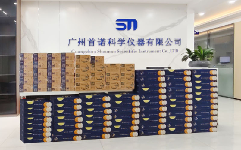 ? Mid-Autumn Festival Filled with Warmth, National Day Celebrated with Praise | Guangzhou Shounuo Extends Festival Greetings to All Employees ? Mid-Autumn Festival Filled with Warmth, National Day Celebrated with Praise | Guangzhou Shounuo Extends Festival Greetings to All Employees