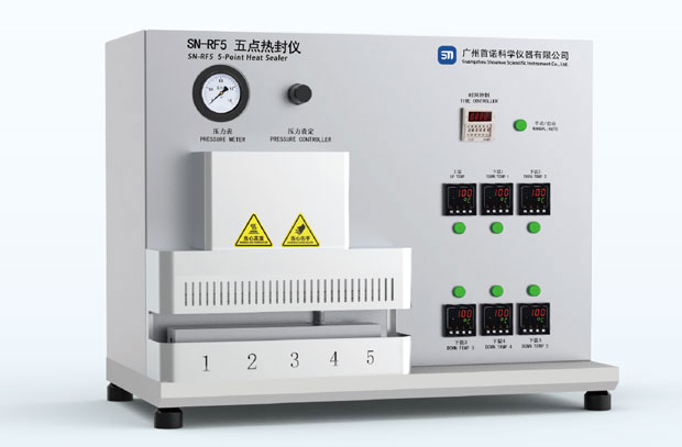 五點(diǎn)熱封儀