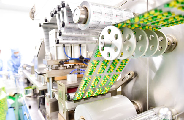 藥包材生產(chǎn)質(zhì)量如何精準(zhǔn)把控？看廣州首諾如何賦能藥包材企業(yè)卓越之路