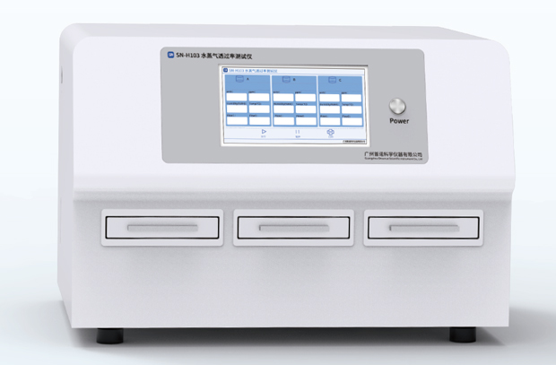 How to accurately select a wvtr tester? Key guidelines and brand references.